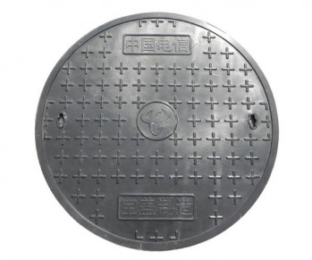 復合材料井蓋