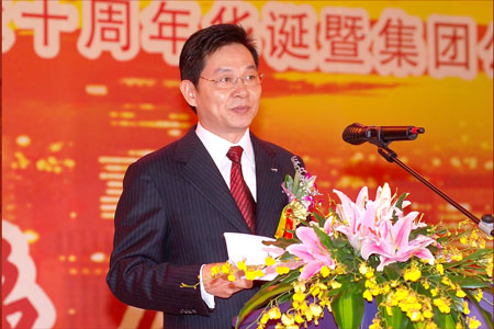 圖為華策集團(tuán)董事局主席楊峰先生致辭
